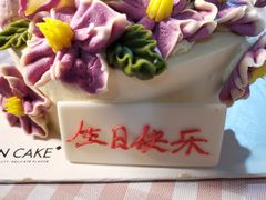 -BON CAKE(华贸购物中心店)