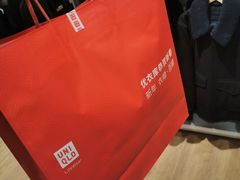 -优衣库(天津鲁能城购物中心店)