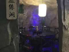 -醉小酒馆·川菜·江湖菜·重庆菜(观音桥旗舰店)