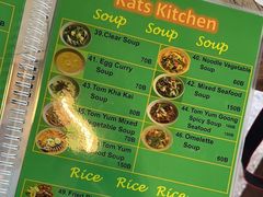 -Kat's Kitchen