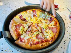 -必胜客(远大路店)