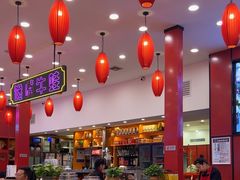 -簋街仔仔小龙虾(总店)