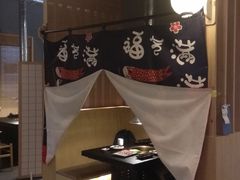 -虎焱炭火烧肉