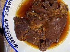 -怪噜范·老贵阳街头名小吃(鸿通城店)