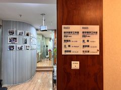 -杭州口腔医院(城西院区)