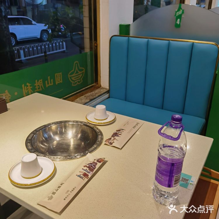 这才是地地道道的老北京铜锅涮肉！