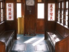 -清风小镇闯关东影视基地