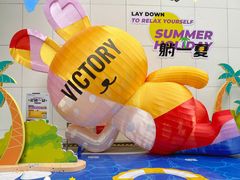 -VT101维多利广场