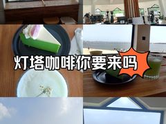 -ChanDu躔度咖啡(灯塔店)