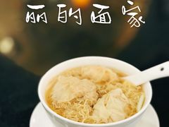 -丽的面家(多宝路店)