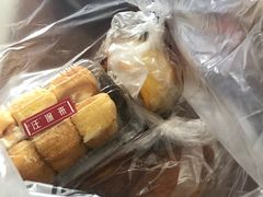 -汪保来(杭州解放路店)