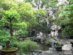 -盆景园(扬州大运河文化旅游度假区)