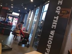 -汉堡王(烟台新世界店)