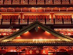 -大佛古寺