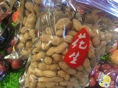 -百果园PAGODA(岭秀城店)