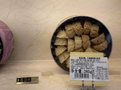 -家琳甜品(江南东店)