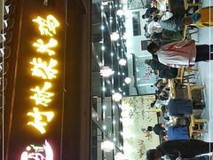 -竹林柴火鸡(高原明珠店)
