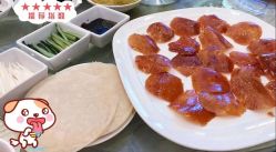 -锦江饭店·锦江小礼堂·宴会厅