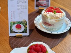 -amuse 灵感甜品 匠心蛋糕