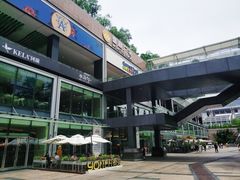 -皇庭广场(福华三路店)