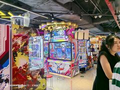 -环游嘉年华(广州-天河城店)