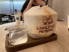 -玲婧胡同·生日蛋糕·餐厅(嘉里城店)