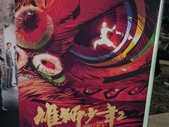 -天幕新彩云国际影城(激光巨幕店)