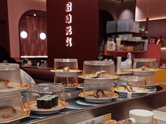 -元气寿司(宝安壹方城店)