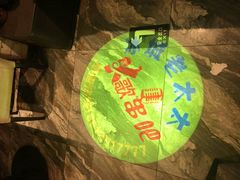 -冰城小镇音乐串吧·聚会餐厅(百子湾店)