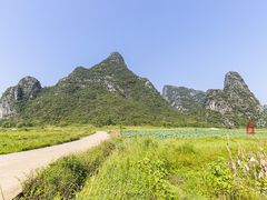 -钟山水墨田园