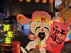 -岭南站NOVA