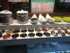 自助调料区-怡品川宇火锅(宝立方店)