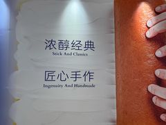 -石家庄万象城
