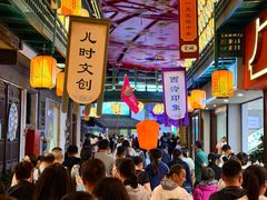 -杭州宋城