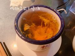 -湘阁里辣(东门茂业店)