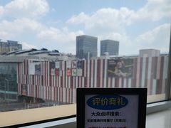 -宜家·瑞典风味餐厅(无锡店)