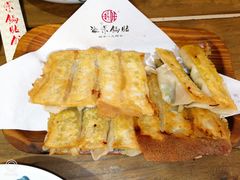 韭黄牛肉锅贴-海荣锅贴馆(五味十字店)