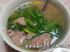 -乐乐姐超级土豆(中关村5号店)
