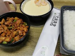 -大米先生(成都青龙街店)