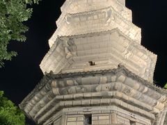 -乌山风景区