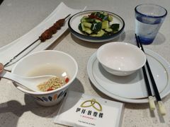-伊祥·敦煌楼