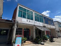 -老袁家蜜桃农场·阳山水蜜桃