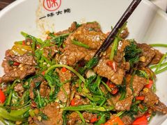 -一味大院•桐庐菜传承店(春江路店)