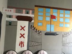 -怪谈恐怖真人实景密室逃脱(百隆广场A座店)