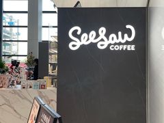 -Seesaw Coffee(深圳万象天地店)