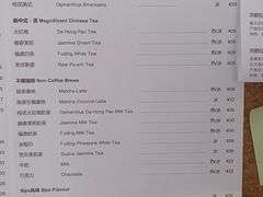 -Sips&Lick茶兰咖啡(五道口店)