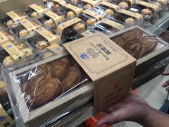 -盒马X会员店(上海森兰商都店)