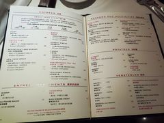 菜单-茹丝葵牛排餐厅(尖沙咀中心店)