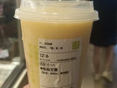 -奈雪的茶(湖滨银泰in77C区PRO店)
