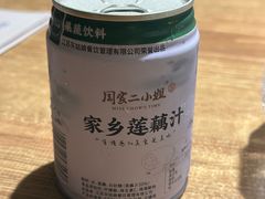 -周家二小姐的菜(西津渡店)